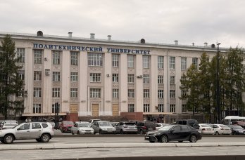 Ученые Пермского Политеха разработали технологию проектирования прочных протезов