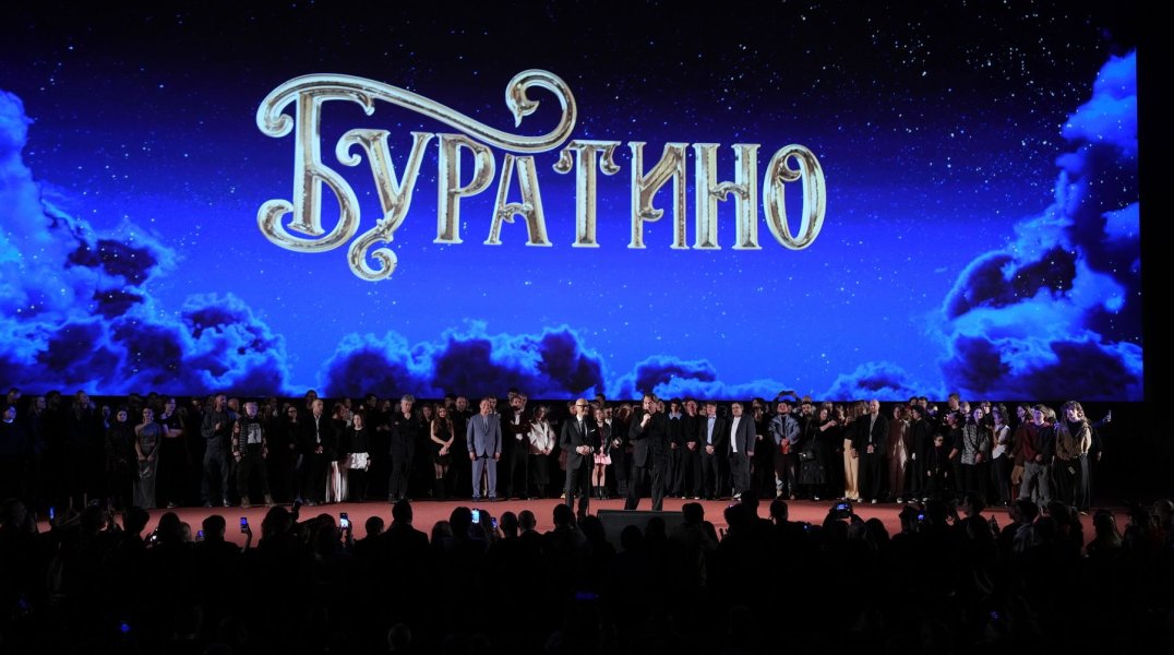 Министр культуры РФ Ольга Любимова посетила премьеру сказки «Буратино»