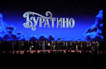 Министр культуры РФ Ольга Любимова посетила премьеру сказки «Буратино»