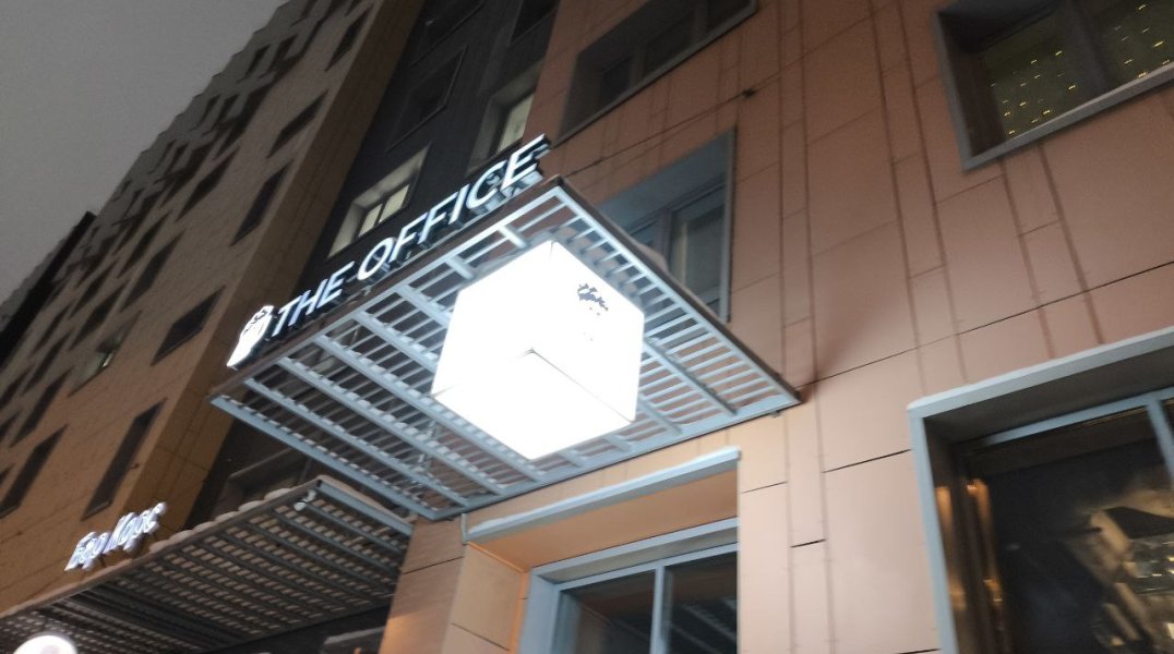 В одном из домов ЖК «Гулливер» открылся новый спортивный бар