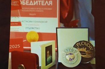 Фотограф из Добрянки вошла в число победителей главной фотопремии страны