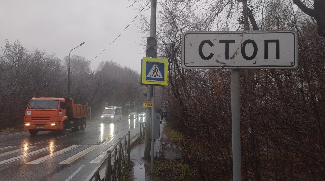 Для реконструкции ул. Соликамской в Перми будут дополнительно изъяты земельные участки и капитальные объекты