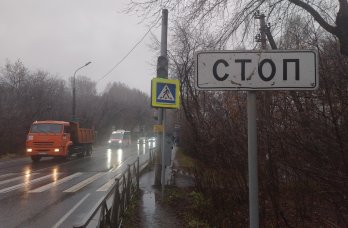 Для реконструкции ул. Соликамской в Перми будут дополнительно изъяты земельные участки и капитальные объекты